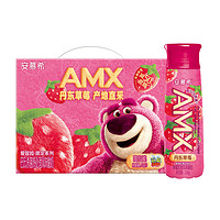 SHUHUA 舒化 伊利伊利安慕希AMX丹东草莓奶昔风味酸奶230g*10瓶/箱  草莓熊