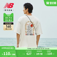 new balance NB官方23新款男款舒适运动休闲圆领短袖T恤AMT32363