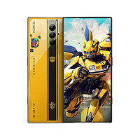 nubia 努比亚 红魔8S Pro+ 5G智能手机 16GB+512GB 大黄蜂限量典藏版