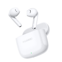 HUAWEI 华为 FreeBuds SE 2 半入耳式蓝牙耳机 陶瓷白
