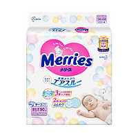 Merries 妙而舒 婴儿纸尿裤 NB90
