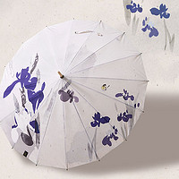 Beneunder 蕉下 防紫外线遮阳伞 复古折叠晴雨伞中国风古风伞 花蝶霰
