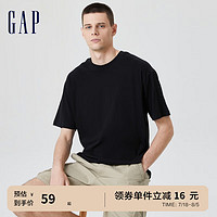 Gap 盖璞 男装夏季2023新款快干吸汗潮流休闲短袖T恤819779运动上衣 黑色 175/88A(XS)