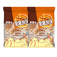 UNCLE POP 米老头 蛋黄煎饼 120g*2袋