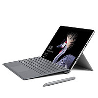 Microsoft 微软 Surface Pro5平板电脑二合一笔记本办公便携触控超级本467
