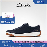 Clarks 其乐 男士运动休闲鞋 261637337