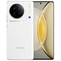 vivo X90s 5G智能手机 12GB+256GB 告白