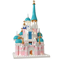 聚乐宝贝 迪士尼城堡积木 2500颗粒
