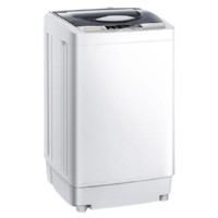 AUX 奥克斯 HB55Q75-A1658R 定频波轮洗衣机 5.5kg 白色