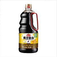 海天 黄豆酱油 1.28L