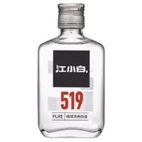 88VIP！江小白 501 原味高粱酒 52%vol 清香型白酒 100ml 单瓶装