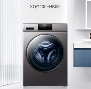 PLUS会员！Haier 海尔 XQG100-HB06 洗烘一体机滚筒洗衣机