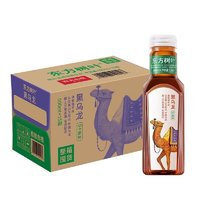 农夫山泉 东方树叶 黑乌龙茶 500ml*15瓶