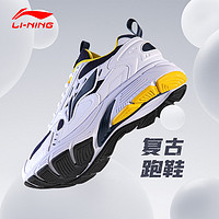LI-NING 李宁 跑步鞋男2021官方新款网面跑鞋复古老爹鞋子春季减震运动鞋男