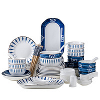 日式餐具碗碟套装家用组合碗鱼盘碟子 甲骨文16件套礼盒装