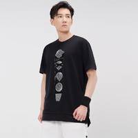XTEP 特步 男子运动T恤 879229010398