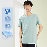 XTEP 特步 男子运动T恤 9782290101012406T