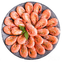 鲜京采 熟冻加拿大北极甜虾1.5kg/盒 90-120只/kg