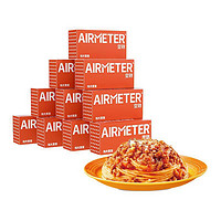 AIRMETER 空刻 意面番茄肉酱270g*10盒装方便速食意大利面（2个版本随机发货）