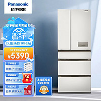 Panasonic 松下 多门冰箱 NR-EE53WGB-W暖光白磨砂面板532