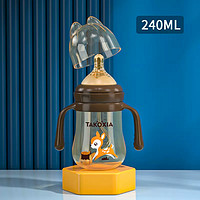 takoxia 单奶瓶 240ml