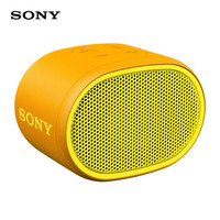 SONY 索尼 SRS-XB01 无线蓝牙迷你便携音箱 黄色