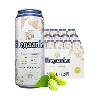 Hoegaarden 福佳 比利时风味白啤酒 500ml*12听