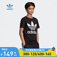 adidas 阿迪达斯 官网儿童运动T恤 DV2905黑色三叶草