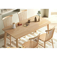 SHU GE 舒歌 实木餐桌椅组合 原木色+4椅子 长120*宽70*高75cm