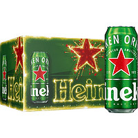 Heineken 喜力 啤酒500ml*12罐大罐喜力黄啤酒