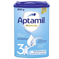 Aptamil 爱他美 德版 婴儿奶粉 3段 800g