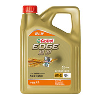 Castrol 嘉实多 极护智E版 全合成机油  5W-40 SP级 4L