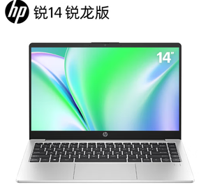 HP 惠普 锐14 2023款 14.0英寸笔记本电脑（R7-7730U、16GB、1TB）
