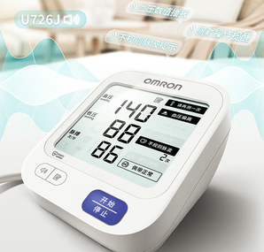 OMRON 欧姆龙 U726J 上臂式电子血压计