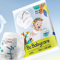 babycare Air pro 日用拉拉裤 L/XL4片