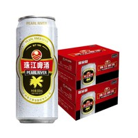 珠江啤酒 经典老珠江 12度 黄啤 500ml*24罐 整箱装