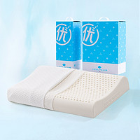 优睡生活 泰国原装进口乳胶枕