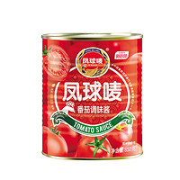 凤球唛 番茄酱 850g/罐