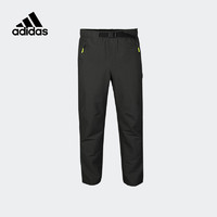 adidas 阿迪达斯 男裤运动裤薄款梭织直筒裤长裤GF4006