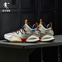 QIAODAN 乔丹 篮球鞋    男鞋2022年夏季新款   浮石色/锈橙色 44