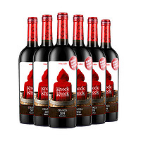 TORRE ORIA 奥兰小红帽干红葡萄酒整箱装官方正品原瓶进口每日红酒精选热销