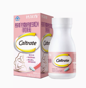 88VIP！Caltrate 钙尔奇 孕妇柠檬酸钙片 60片