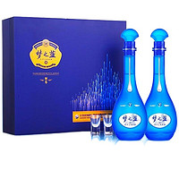YANGHE 洋河 梦之蓝 蓝色经典 M6 52%vol 浓香型白酒 500ml*2瓶 礼盒装
