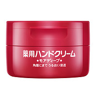 SHISEIDO 资生堂 日本进口红罐尿素护手霜100g  100g/罐