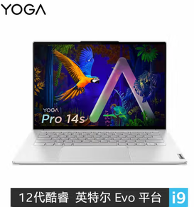 Lenovo 联想 YOGA Pro 14s 2022款 14.5英寸轻薄本（i9-12900H、32GB、1TB SSD）