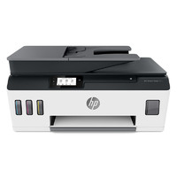 HP 惠普 Tank531 彩色喷墨连供一体机 多功能打印机