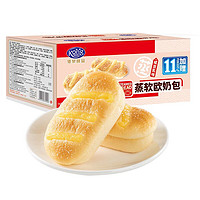Kong WENG 港荣 蒸蛋糕面包咸豆乳 450g+50g