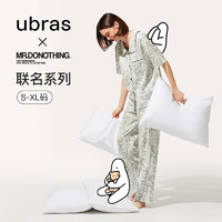 Ubras 七夕情人节礼物联名家居服套装 印花抗菌可外穿长袖睡衣女秋季 套装 XL