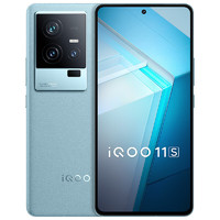 vivo iQOO 11S 5G智能手机 12GB+256GB