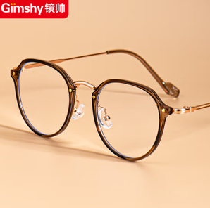 PLUS会员！winsee 万新 1.60MR-8防蓝光镜片（阿贝数40）+Gimshy多款眼镜架可选